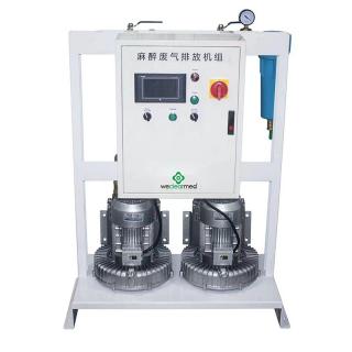 Dlaczego system odprowadzania gazów znieczulających jest tak ważny?